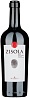 Mazzei Zisola Sicilia Noto Rosso Nero d'Avola 2020 Set 6 Bottles