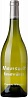Domaine Francois Mikulski Meursault Genevrieres Premier Cru 2022