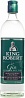 King Robert II Gin Set 6 Bottles King Robert II Gin Set 6 Bottles
