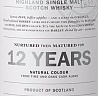 Glengoyne 12 YO