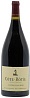 Domaine Rene Rostaing Cote Rotie Ampodium 2022