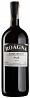 Roagna Barbaresco Paje 2014 Magnum 1,5L