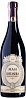 Masi Amarone della Valpolicella Costasera 2013
