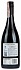 Yangarra Grenache Old Vine McLaren Vale 2018 - thumb - 2