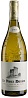 Le Vieux Donjon Chateauneuf du Pape Blanc 2019 Set 6 bottles