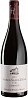 Domaine Perrot-Minot Morey-Saint-Denis Premier Cru La Riotte 2015