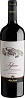 Nino Negri Valtellina Superiore Inferno 2021 Set 6 Bottles