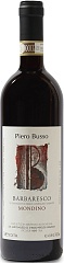 Вино Piero Busso Barbaresco Mondino 2021