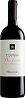 Argiolas Costera 2021 Set 6 Bottles