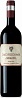 Ciacci Piccolomini d'Aragona Rosso 2017 Set 6 bottles
