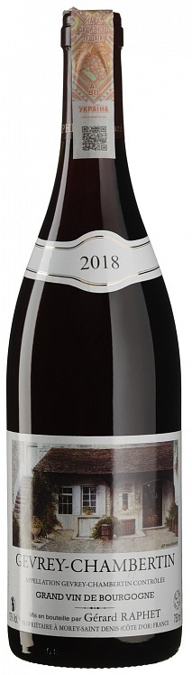 Gerard Raphet Gevrey Chambertin 2018 Set 6 bottles