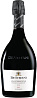De Stefani Prosecco Brut Millesimato Valdobbiadene 2024 Set 6 Bottles