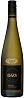 Spy Valley Riesling Envoy 2009 Set 6 bottles