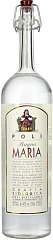 Граппа и мост Poli Grappa Biologica Bagno Maria Set 2 Bottles