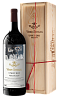 Vega Sicilia Unico 2011 Magnum 1,5L
