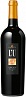 Lungarotti L'U Rosso IGT 2014 Set 6 bottles
