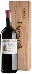 Вино Roagna Barbaresco Crichet Paje 2011 Magnum 1,5L