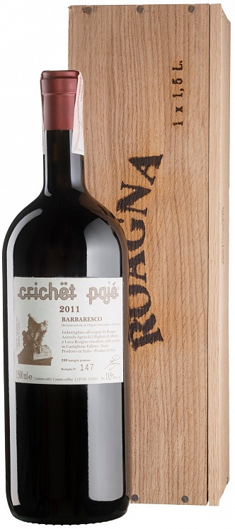 Roagna Barbaresco Crichet Paje 2011 Magnum 1,5L