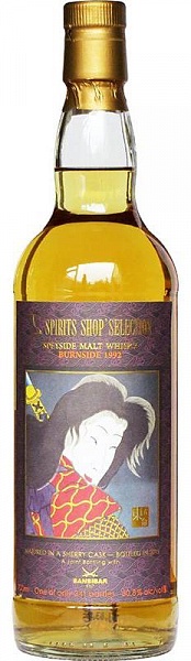 Burnside (Balvenie) Sansibar 23YO Spirits Shop' Selection Samurai Label 1992/2015