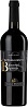 Luca Bosio Piemonte Barbera Passita Appassimento 2023 Set 6 Bottles