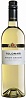 Folonari Pinot Grigio 2020 Set 6 bottles