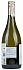 Errazuriz Sauvignon Blanc Single Vineyard Aconcagua Costa 2019 - thumb - 2