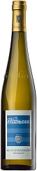 Вино Wittmann Westhofen Brunnenhаuschen Riesling Grosse Lage GG 2020