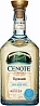 Cenote Reposado