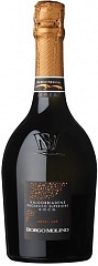 Шампанське та ігристе Borgo Molino Valdobbiadene Superiore Prosecco Extra Dry Set 6 Bottles