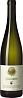 Abbazia di Novacella Sauvignon 2023 Set 6 Bottles