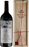 Vega Sicilia Unico 2013 Magnum 1,5L