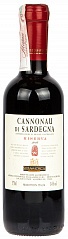 Вино Sella&Mosca Cannonau Riserva 2016, 375ml Set 6 bottles