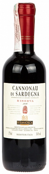 Sella&Mosca Cannonau Riserva 2016, 375ml Set 6 bottles