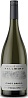 San Michele Appiano Pinot Grigio Fallwind 2023 Set 6 Bottles