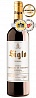 Siglo Reserva 2018 Set 6 Bottles Siglo Reserva 2018 Set 6 Bottles