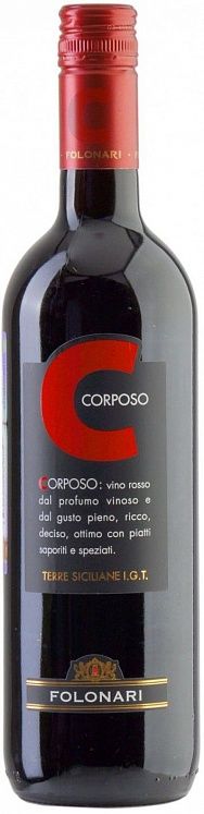 Folonari Corposo "C" 2018 Set 6 bottles