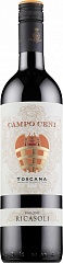 Вино Barone Ricasoli Campo Ceni 2014 Set 6 Bottles