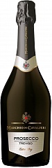 Шампанське та ігристе Maschio dei Cavalieri Prosecco Extra Dry Set 6 Bottles