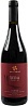 Assuli Villa Carume Syrah Organic Appassimento 2024 Set 6 Bottles