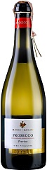 Шампанське та ігристе Maschio dei Cavalieri Prosecco Treviso DOC Frizzante Spago Set 6 Bottles