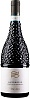 Tagaro Muso Rosso Primitivo di Manduria 2023 Set 6 Bottles