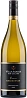 Villa Maria Reserve Chardonnay 2020 Set 6 Bottles