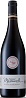 Masciarelli Montepulciano d'Abruzzo Gianni DOC 2020 Set 6 Bottles