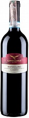 Вино Campagnola Bardolino Classico 2021 Set 6 bottles