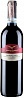 Campagnola Bardolino Classico 2021 Set 6 bottles