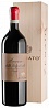 Zenato Amarone della Valpolicella Classico 2015, 3L