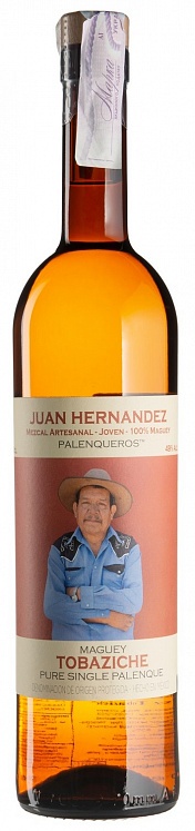 Single Palenque Juan Hernandez Tobaziche