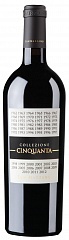 Вино Feudi di San Marzano Collezione 50 Cinquanta Set 6 bottles