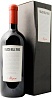 Allegrini Palazzo della Torre 2013 Magnum 1,5L