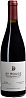 Champagne Doyard Coteaux Champenois Rouge Ay 2020